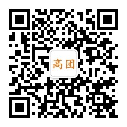 微信公众号